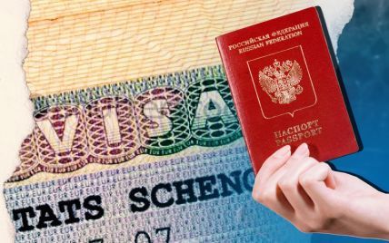 Росіянам кардинально ускладнили отримання віз до Європи та різко обмежили терміни перебування у Казахстані