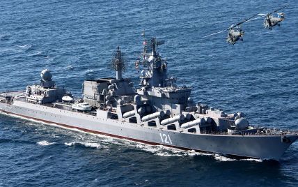 "Москва" згоріла і пішла на дно: усе про пожежу на крейсері РФ, який знищили українські ракети