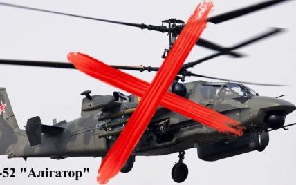 В Запорожской области "самоминуснулся" вражеский вертолет