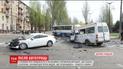 Кривий Ріг провів добу у жалобі за жертвами смертельної автотрощі