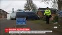 Сразу семь расследований вокруг Russia Today начали в Великобритании