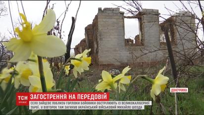 Из-за мощных обстрелов остановилась донецкая фильтровальная станция