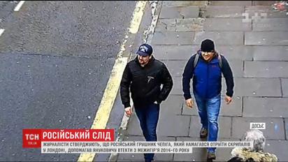 У ГПУ не змогли підтвердити причетність Чепіги до вивезення Януковича з України