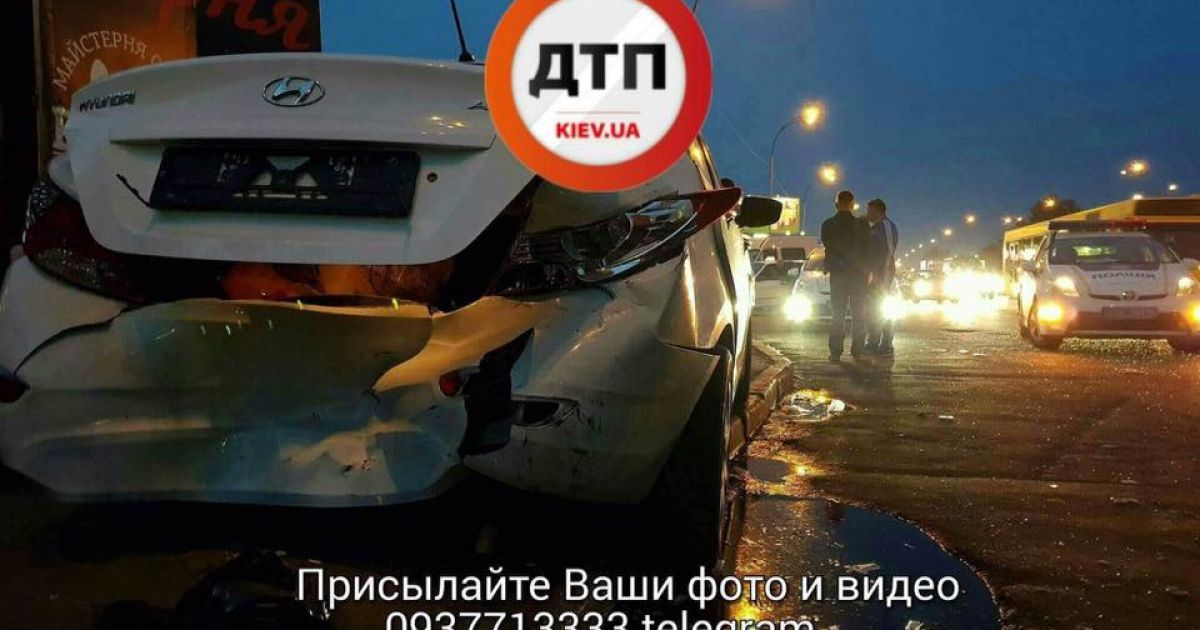 аварія на Лісовій у Києві_17 / © dtp.kiev.ua