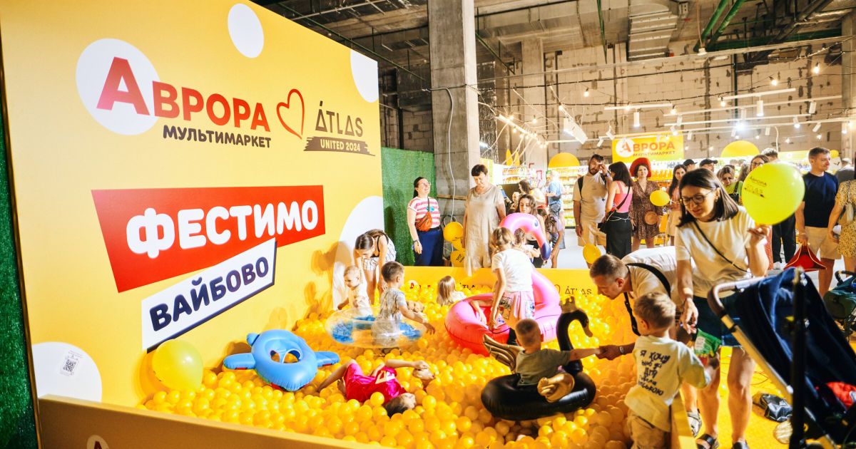 Донат у 5 мільйонів, колекційний мерч та прибуток від магазину — «Аврора мультимаркет» підтримала фестиваль ATLAS UNITED 2024