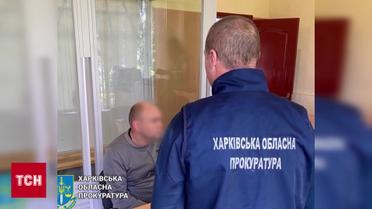 Схему ухилення від мобілізації викрили у Харкові.