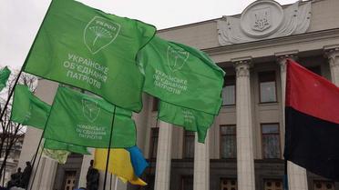 Мітинг Укропу під ВР на підтримку блокади_7 / © Facebook/Yevheniya Kravchuk