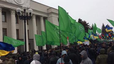 Мітинг Укропу під ВР на підтримку блокади_1 / © Facebook/Yevheniya Kravchuk