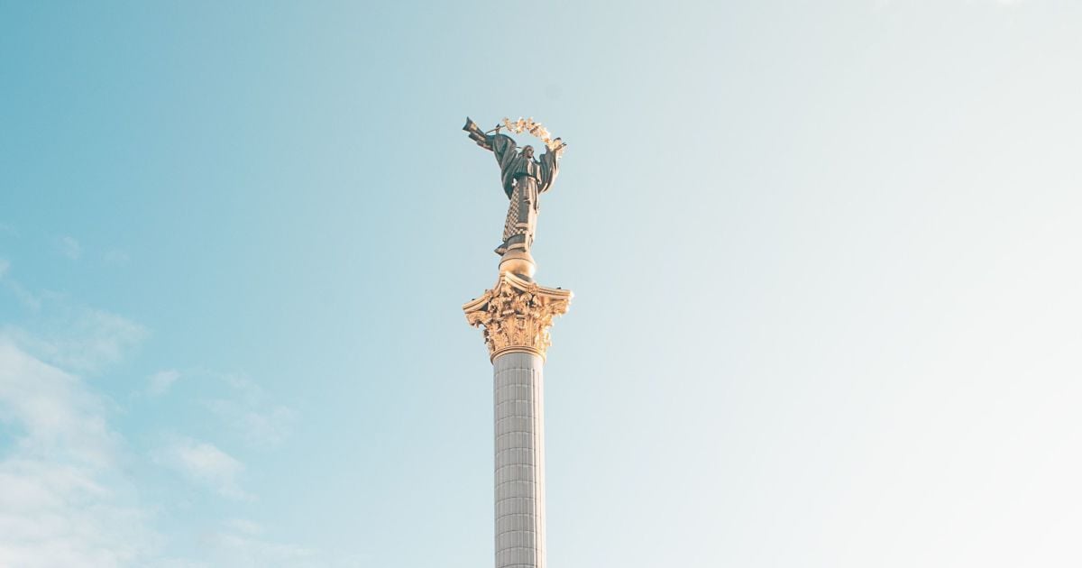 Майдан независимости