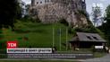 Новости мира: в румынском замке Дракулы обустроили центр вакцинации от COVID-19