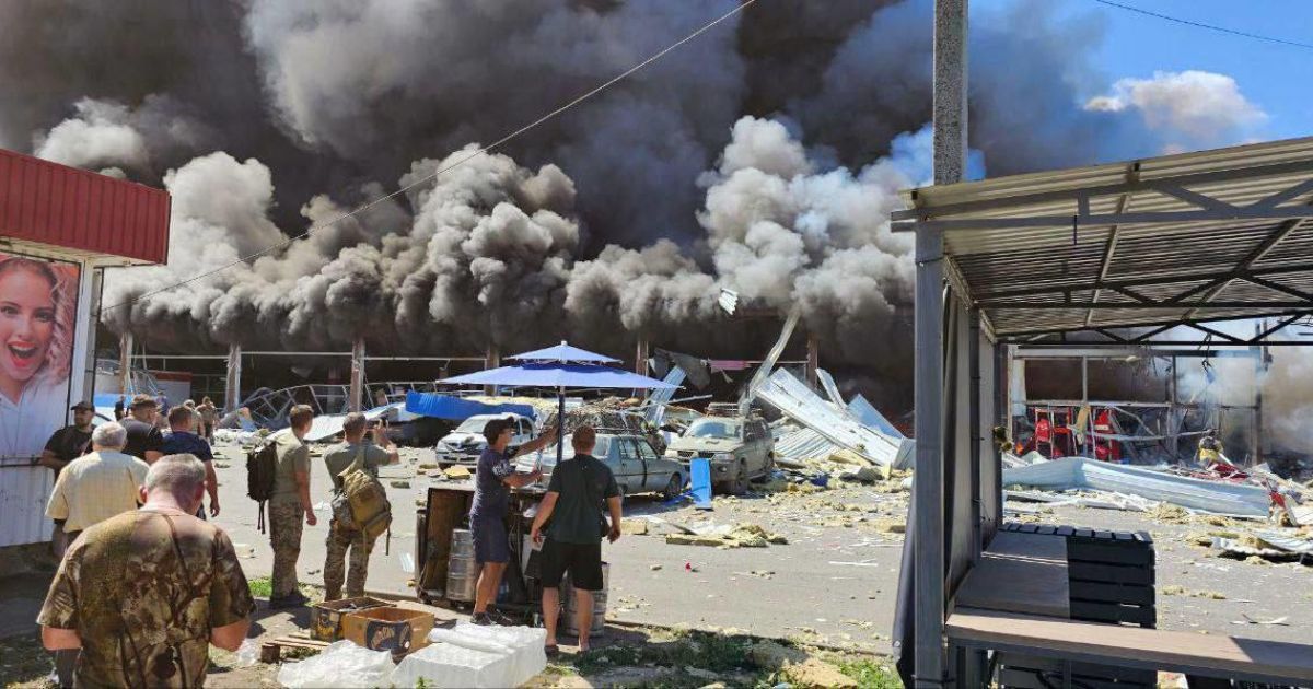 Армія РФ 9 серпня атакувала Костянтинівку на Донеччині.