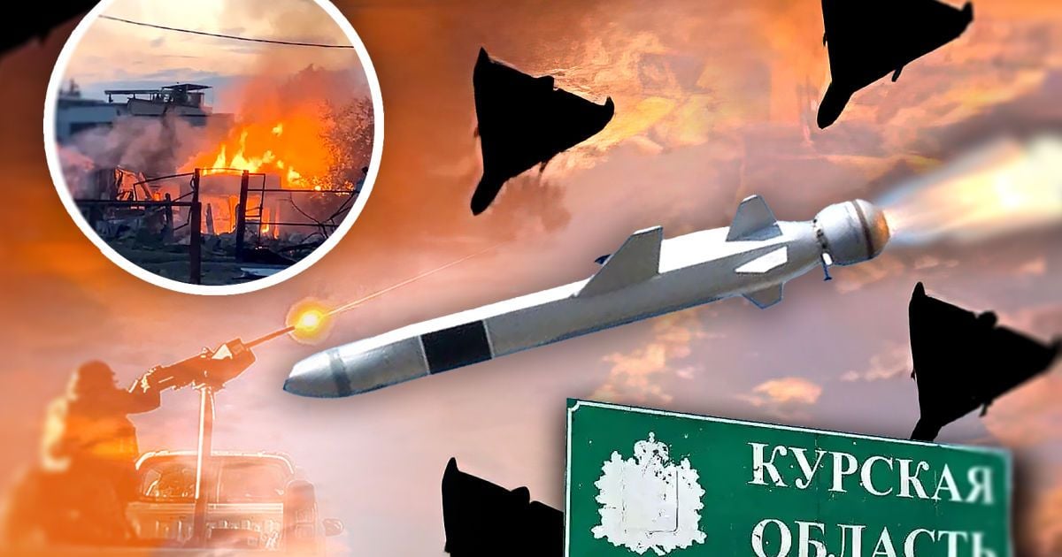 Наступление ВСУ на Курщине – это повод еще раз упрекнуть Запад из-за его нерешительности в поддержке Украины – Bloomberg. Коллаж ТСН.ua