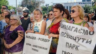запоріжжя парк_6