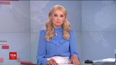 Випуск ТСН.19:30 за 12 серпня 2018 року (повна версія)