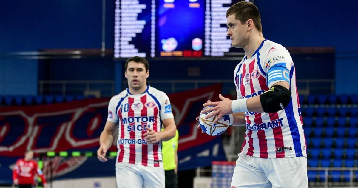 handball.motorsich.com