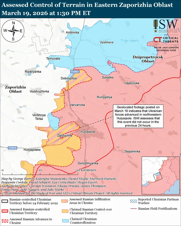 Лінія фронту / © Інститут вивчення війни (ISW)