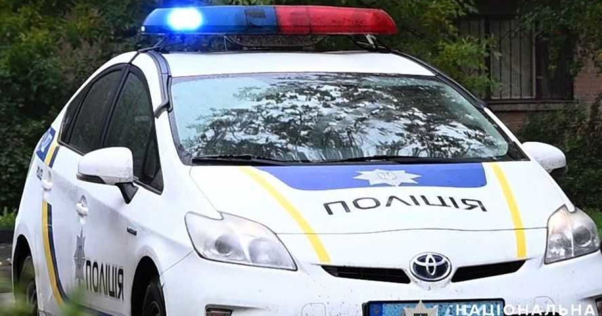 Фото: ілюстративне / Національна поліція України