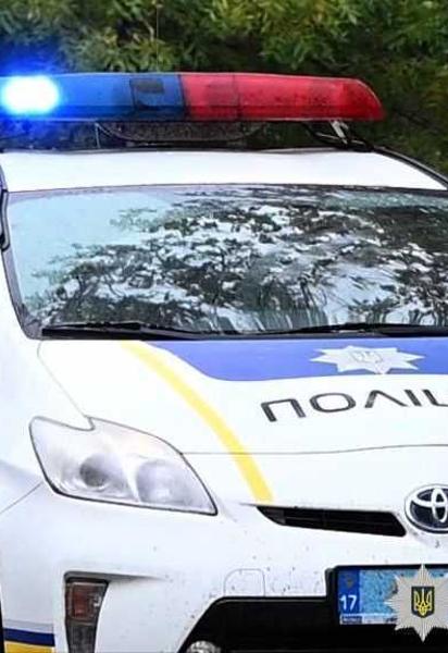 Полиция Украины