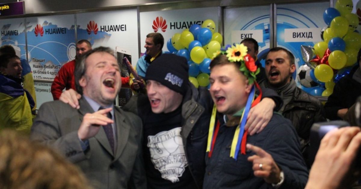 Болельщики развлекались пением и танцами. / © Проспорт