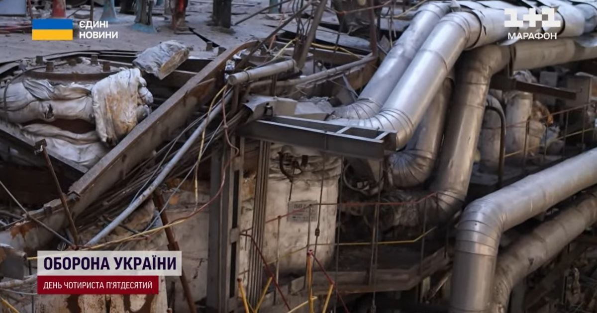 Разрушенная электростанция