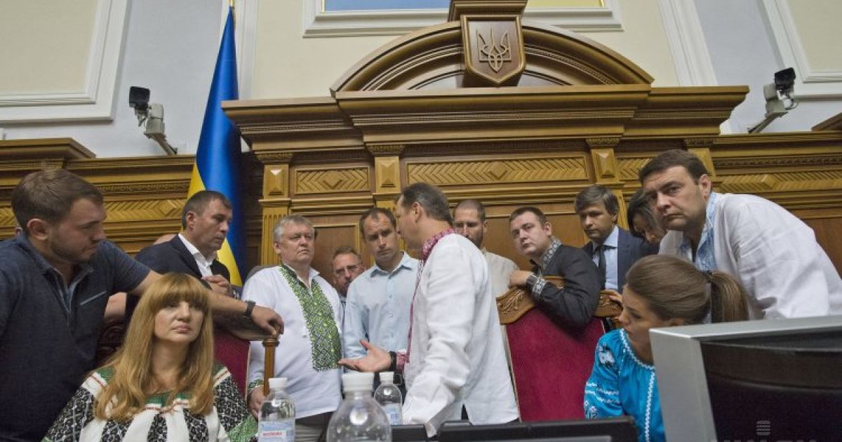 Президиум блокировали нардепы / © УНИАН