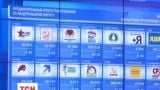 У Росії завершується підрахунок голосів на виборах до Держдуми