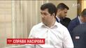 Посол Британії після суду підтвердила, що Насіров є її співгромадянином