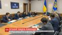 Підкилимна битва: чому депутати так довго відтягували передачу президентських повноважень