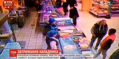 Правоохранители задержали мужчину, который смертельно ударил посетителя супермаркета в Киеве