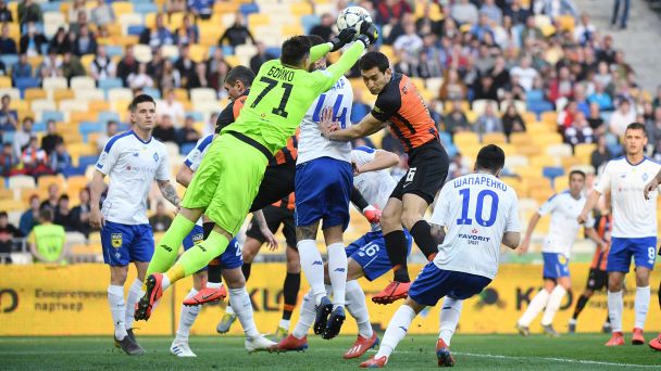  / © shakhtar.com/ua/