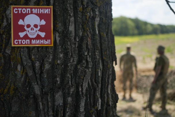 Розмінування. / © Associated Press