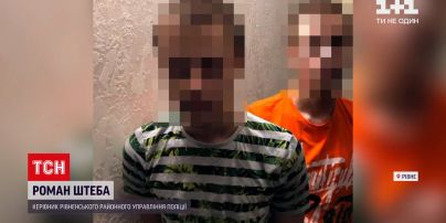 Новини України: близнюки-підлітки накинулися з ножем на незнайому перехожу