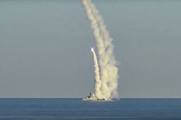 РФ вывела в Средиземное море корабли с "Калибрами": сколько ракет угрожают Украине