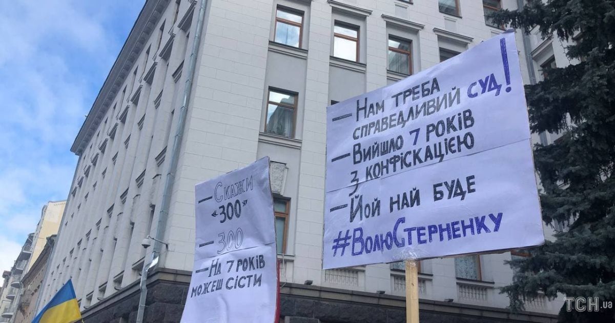 Фото: Юлия Желонкина / © ТСН.ua