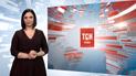 Випуск ТСН.19:30 за 21 лютого 2017 року (повна версія з сурдоперекладом)