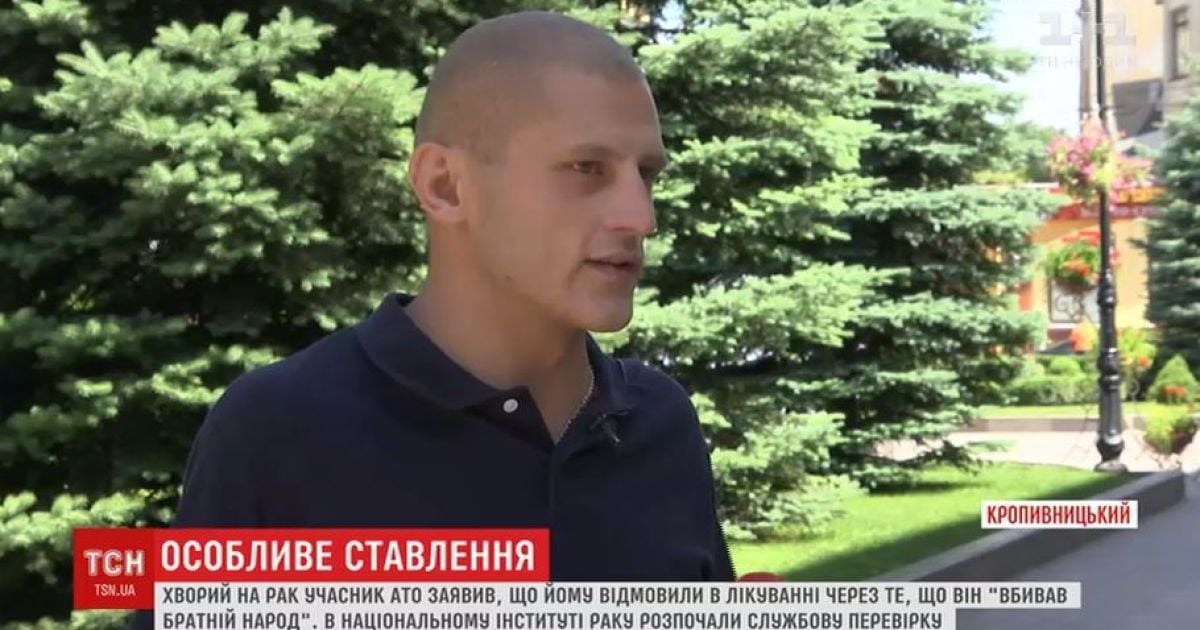 Виталий Драган