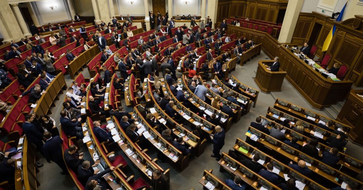Рада отменила все пленарные заседания до окончания карантина