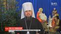 Як минув рік для Православної церкви України після отримання Томосу