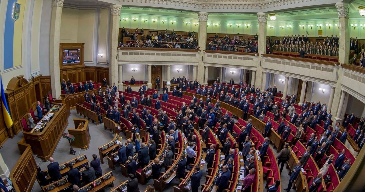Верховная Рада приняла в целом законопроект О государственном бюджете на 2019 год, это было одним из требований МВФ для предоставления кредита.