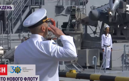 День ВМС України: у якому стані вітчизняний флот після окупації Криму