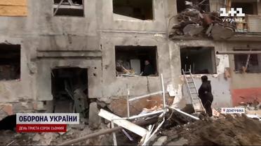 Росіяни вдарили ракетами по Дружківці: неймовірні історії людей з розбитого будинку