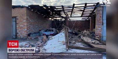 Обстріл регіонів 8 лютого: під вогнем - Харківщина, Сумщина, Дніпропетровщина та Херсон
