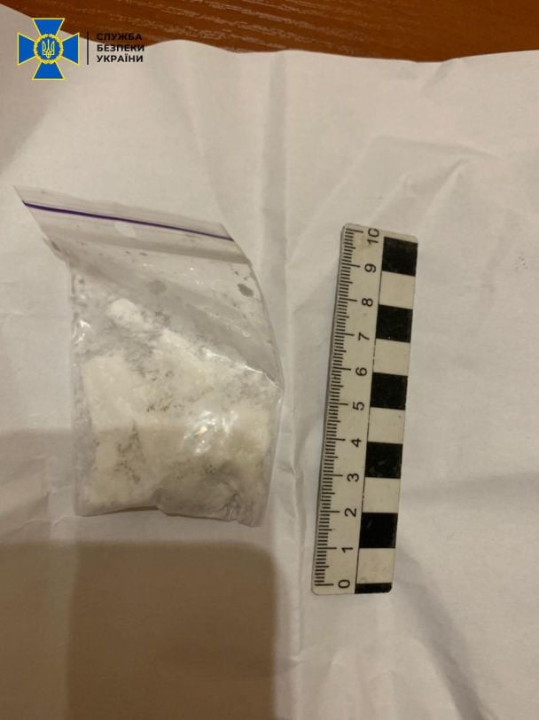  / © Facebook/Управление СБУ во Львовской области