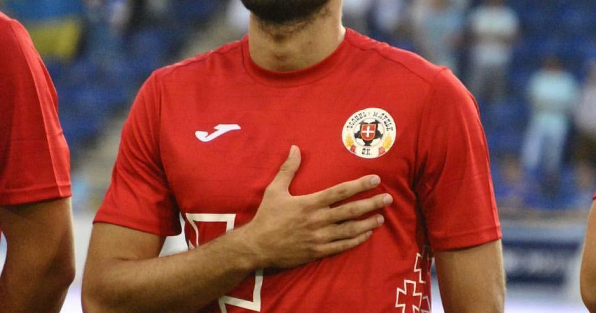 Нападающий "Волыни" покинул клуб и пожелал футболистам держаться
