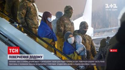Спецрейс із Сирії – історія українки, яка жила в одному таборі із родинами терористів "ІДІЛ"