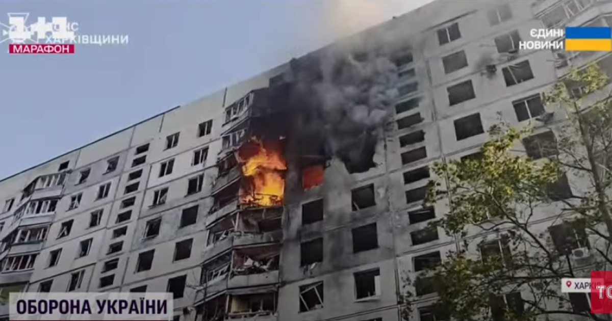 После обстрела в многоэтажке вспыхнул пожар