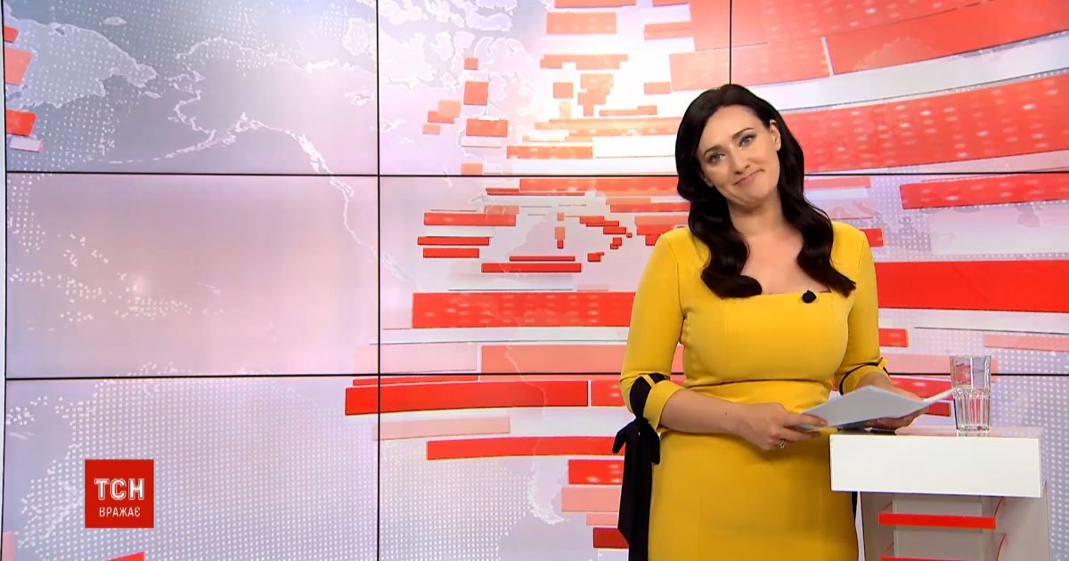 Выпуск ТСН.16:45 за 25 июня 2020 года (полная версия)