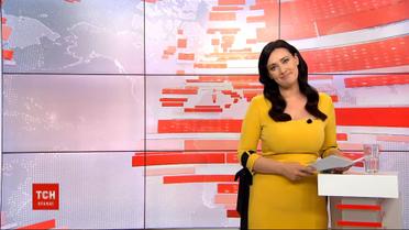 Выпуск ТСН.16:45 за 25 июня 2020 года (полная версия)