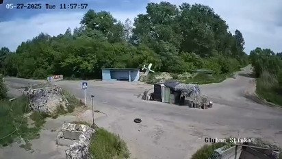 Видео попадания "Ланцета" в блокпост на Сумщине