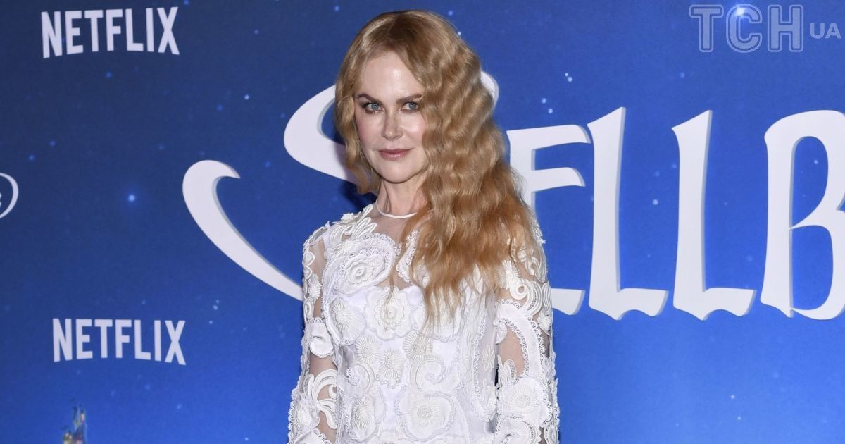 Ніколь Кідман